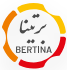 برتینا